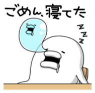 Yarukinashio Vol.7 sticker #3128034