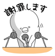 Yarukinashio Vol.7 sticker #3128038