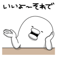 Yarukinashio Vol.7 sticker #3128040