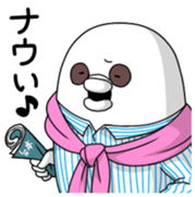 Yarukinashio Vol.7 sticker #3128042