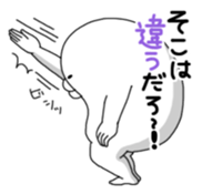 Yarukinashio Vol.7 sticker #3128045