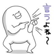 Yarukinashio Vol.7 sticker #3128050