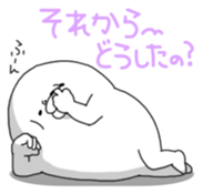 Yarukinashio Vol.7 sticker #3128053