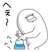 Yarukinashio Vol.7 sticker #3128060