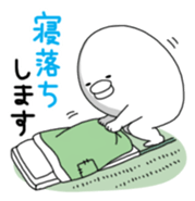 Yarukinashio Vol.7 sticker #3128061