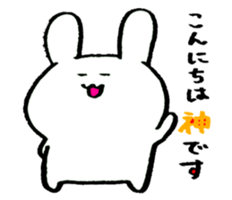 usasasasa sticker #3128467