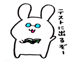 usasasasa sticker #3128474