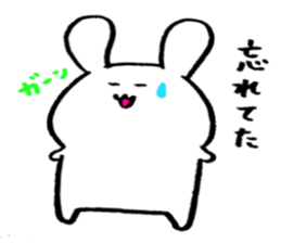 usasasasa sticker #3128475