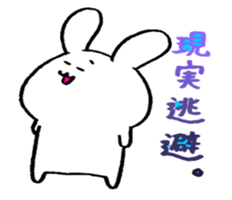 usasasasa sticker #3128476