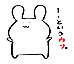 usasasasa sticker #3128478