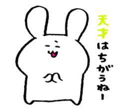 usasasasa sticker #3128479