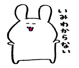 usasasasa sticker #3128482