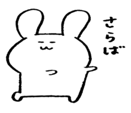 usasasasa sticker #3128485