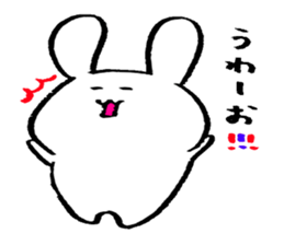 usasasasa sticker #3128486