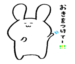 usasasasa sticker #3128490