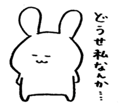 usasasasa sticker #3128491