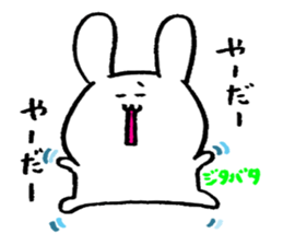 usasasasa sticker #3128492