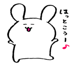 usasasasa sticker #3128497