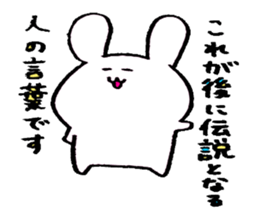 usasasasa sticker #3128501