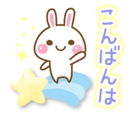 Damsel rabbit 2 sticker #3128549