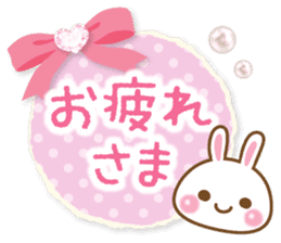 Damsel rabbit 2 sticker #3128550