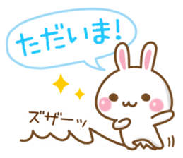 Damsel rabbit 2 sticker #3128553