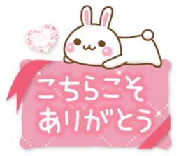 Damsel rabbit 2 sticker #3128561