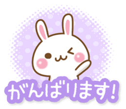 Damsel rabbit 2 sticker #3128562