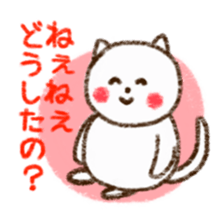Hand-painted style of gentle cat sticker #3128627