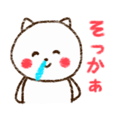 Hand-painted style of gentle cat sticker #3128628