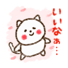 Hand-painted style of gentle cat sticker #3128633