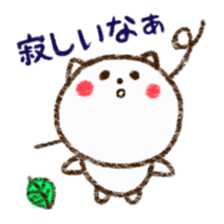 Hand-painted style of gentle cat sticker #3128641