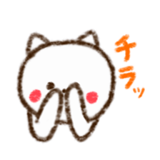 Hand-painted style of gentle cat sticker #3128643