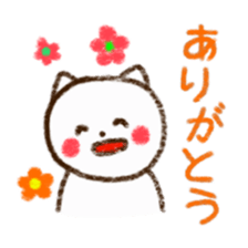 Hand-painted style of gentle cat sticker #3128644