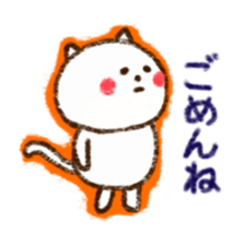 Hand-painted style of gentle cat sticker #3128647
