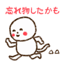 Hand-painted style of gentle cat sticker #3128650