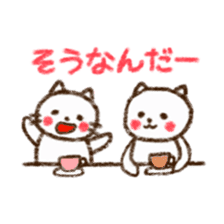 Hand-painted style of gentle cat sticker #3128659