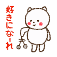 Hand-painted style of gentle cat sticker #3128660