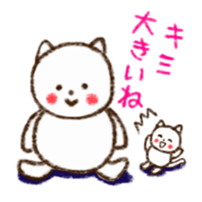 Hand-painted style of gentle cat sticker #3128662