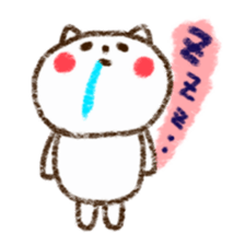 Hand-painted style of gentle cat sticker #3128666