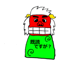 christmas&newyear sticker #3128707