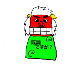 christmas&newyear sticker #3128707