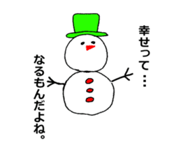 christmas&newyear sticker #3128708
