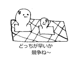 christmas&newyear sticker #3128712