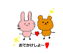 christmas&newyear sticker #3128715