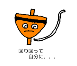 christmas&newyear sticker #3128717