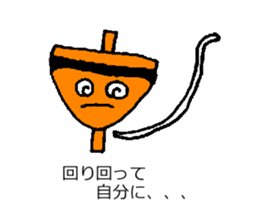 christmas&newyear sticker #3128717