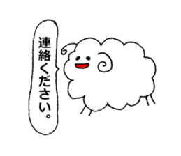 christmas&newyear sticker #3128724