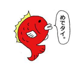 christmas&newyear sticker #3128725