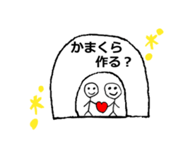 christmas&newyear sticker #3128730